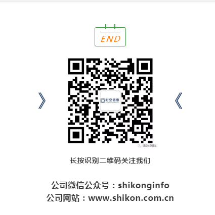 QQ截圖20190710124657.png