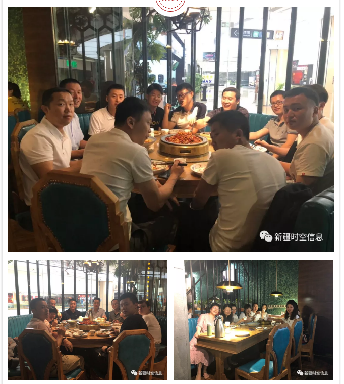 QQ截圖20190710124506.png